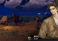 江湖十一纯阳功怎么获得 功法获取攻略