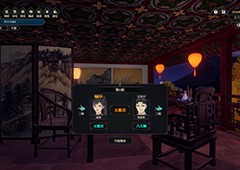 江湖十一九阳天诀怎么获得 功法获得方法介绍