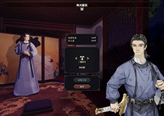 江湖十一封天擒龙功怎么获得 功法获得方法介绍