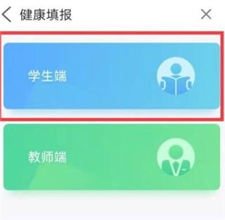 i淮安app图片9