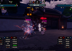 江湖十一怎么偷学 偷学武功方法详解