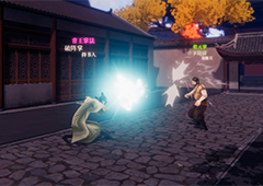 江湖十一先天神掌武功怎么获得 功法获取攻略