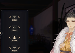 江湖十一降龙神掌武功怎么获得 武功获取攻略