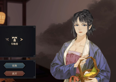 江湖十一善人剑谱怎么获得 获取方法分享