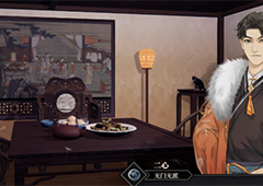 江湖十一NPC隐士在哪里触发 隐士触发攻略