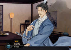 江湖十一蟹黄馒头需要什么材料 制作材料介绍