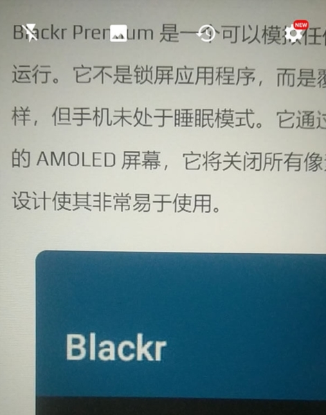 文本扫描仪图片1
