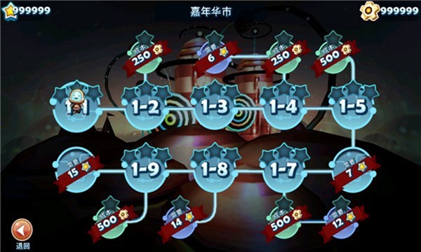机器人科迪2中文完整版本截图1