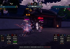 江湖十一孟子书籍在哪里获得 书籍获得方法介绍