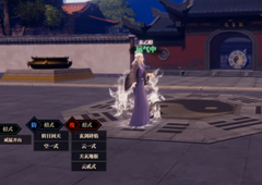 江湖十一蟹黄馒头食谱怎么获得 食谱获取方法分享