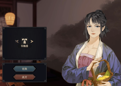 江湖十一天书阁的龙洞在哪里 龙洞位置分享