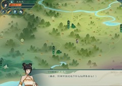 觅长生神行丹怎么做 丹方与制作方法介绍