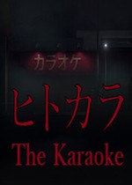 The Karaoke卡拉OK