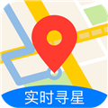 北斗导航地图最新版app
