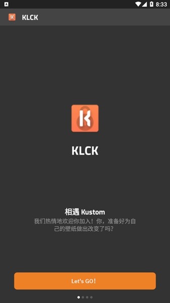 Kustom Lock解锁专业版2