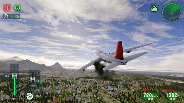 航天飞机飞行模拟截图1