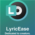 LyricEase电脑版 免费软件