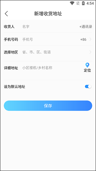 校源汇5