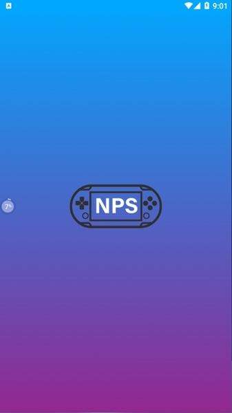 NPS Browser图片1