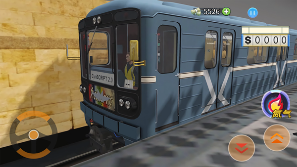 挤地铁模拟器游戏图片1