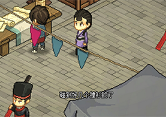 大侠立志传属性要怎么加 属性加点介绍