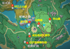 原神八酝岛神龛在哪 位置分布一览