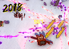 通神榜冻原圣猪有什么用 属性作用介绍