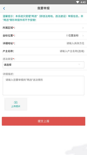 美丽连江2