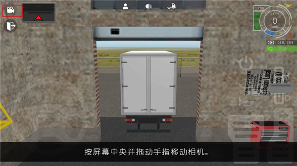 大卡车模拟器2图片8