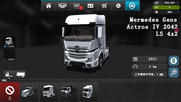 大卡车模拟器2中文版破解版3