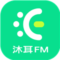 吉林广播网app沐耳FM