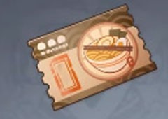 原神拉面优惠卷在哪 使用方法介绍