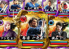 人中之龙维新极德头巾怎么获得 装备获取攻略