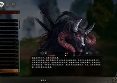 卧龙苍天陨落獓犭因怎么打 aoye打法详解