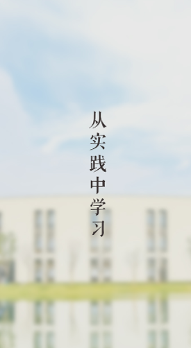 湖畔3