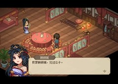 大侠立志传琅琊剑阁怎么进 加入方法详解