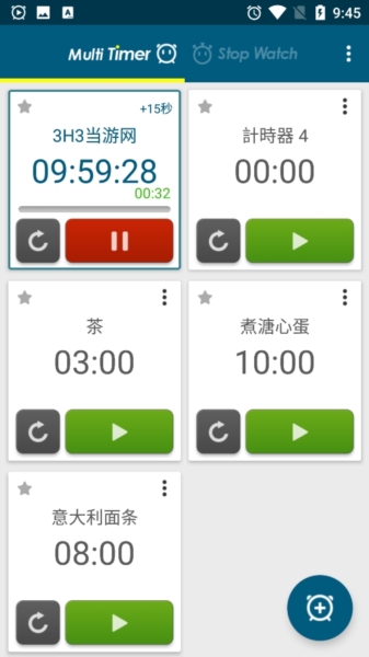Multi Timer图片11