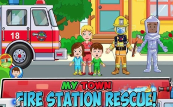 我的小镇消防站救援2