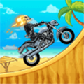 登山摩托车4：海岛冒险