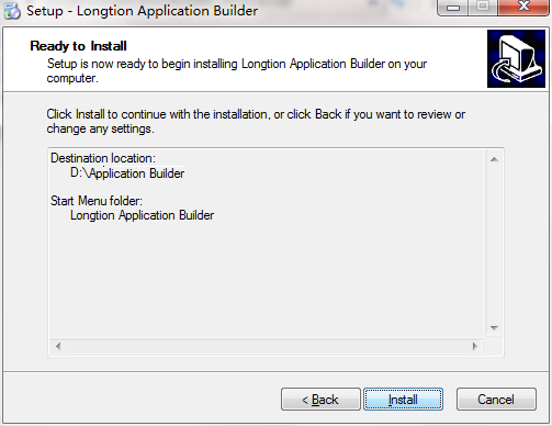 Longtion Application Builder软件图片5
