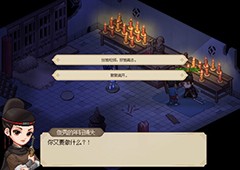 大侠立志传九转金丹怎么获得 九转金丹获得方法介绍