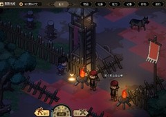 大侠立志传琅琊剑阁藏兵阁钥匙怎么得 获取方法分享