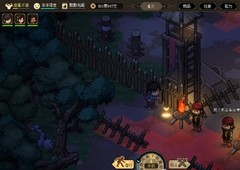 大侠立志传治疗值怎么提升 提升方法分享