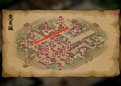 大侠立志传楚襄城云游道人在哪里 NPC位置介绍