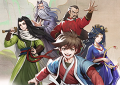 大侠立志传大招天地无极怎么获得 功法获取攻略