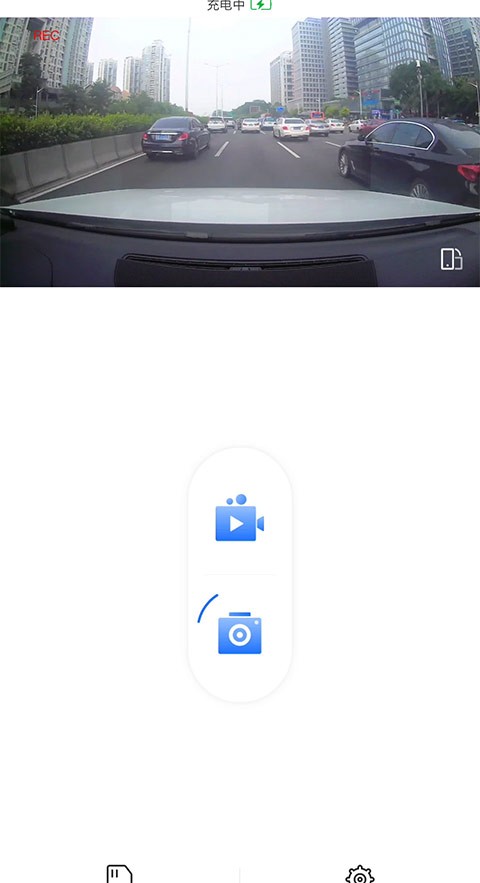 6帧探行车记录仪app图片2