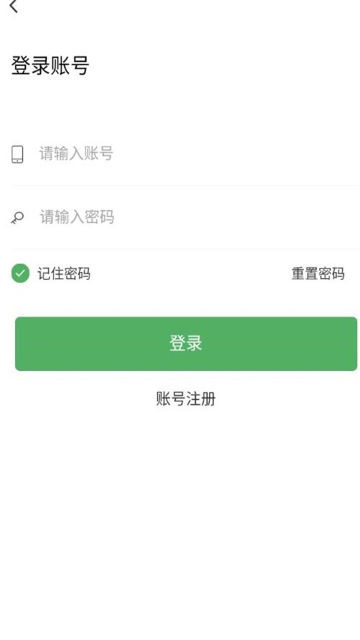甘肃农村聚餐app图片1