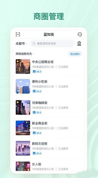 章鱼贝贝2