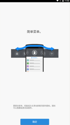 理光Connector app1