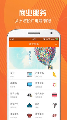 小黄牛4